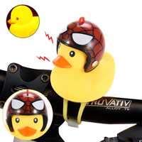 Hamkaw Fahrradhupe, gelbe Ente, Fahrradklingel, schöne Gummiente, Fahrradhupe, Fahrradlenker, Glocke a