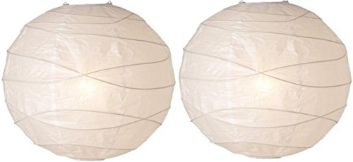 Ikea Regolit 2er Set Hängeleuchte 45cm Durchmesser Papierlampe (2)