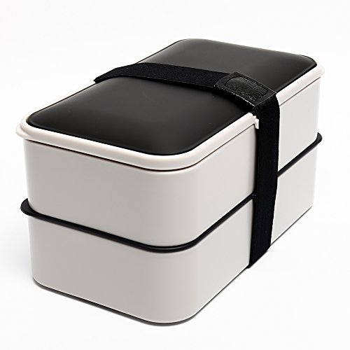 BOQUN 1200ml Bento Box Lunchbox Brotdose Brotbüchse mit Zwei Fächern  Spülmaschinenfest Mikrowellenfest - Inklusive wasserdichter Bento-Gurt Besteck