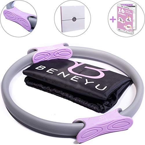 beneyu Multifunktionaler Pilates Ring | Leichter & Gepolsterter Yoga Ring mit Rutschfesten & Ergonomischen Gummigriffen für Gelenkschonendes Krafttraining (36cm) +PDF