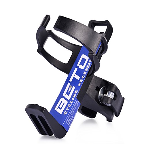 Uarter Flaschenhalter Fahrrad-Wasser-Flaschen-Rahmen-Gestell 360 Grad drehbaren Babyflaschenhalter für Kinderwagen MTB Bike (Shwarz 1)