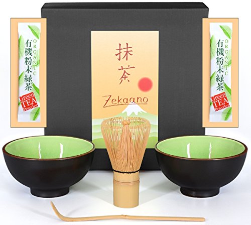 Matcha-Set 4-teilig, sommergrün, bestehend aus 2 Matcha-Schalen, Matcha-Löffel und Matcha-Besen (Bambus) in Geschenkbox. Original Aricola