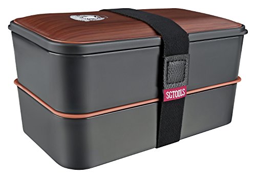 SMART GORILLA TOOLS - Bento Box - Dein Essen immer griffbereit - Lunchbox Brotdose Brotbüchse mit zwei Fächern - mikrowellengeeignet – inklusive Besteck und Trennelementen