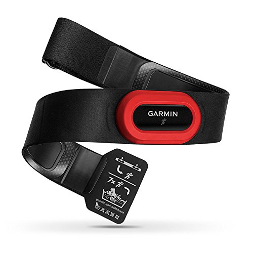 Garmin Premium Herzfrequenz-Brustgurt HRM-Run - mit eingebautem Beschleunigungssensor zur Laufeffizienzanalyse