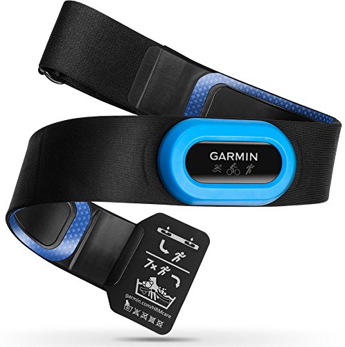 Garmin HRM-Tri Premium HF-Brustgurt -Laufen, Radfahren, Schwimmen, speziell für Triathlon