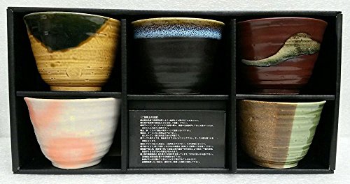 Teeschalen-Set GOYOU Geschenk-Set hergestellt in Japan 5er Schalen-Set